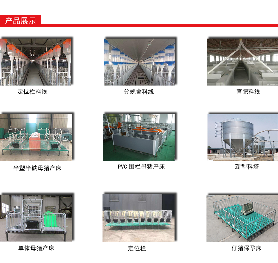 山東海斯特創(chuàng)智實(shí)業(yè)有限公司