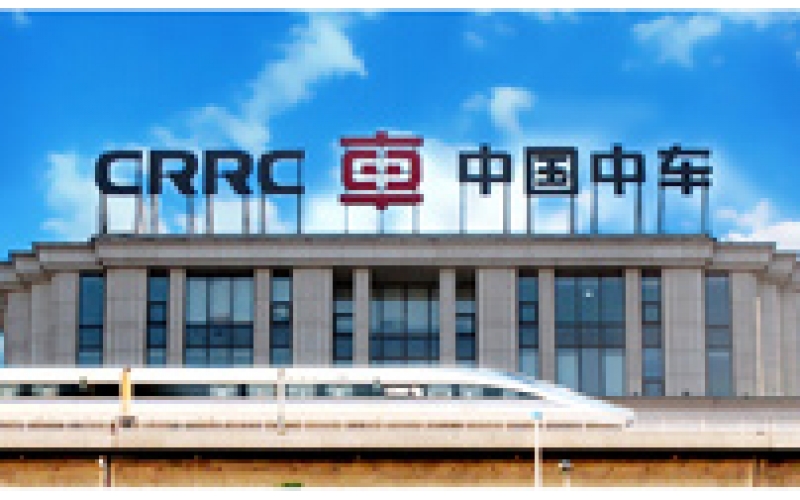 哈爾濱軸承經(jīng)銷(xiāo)商海斯特合作客戶(hù)——中車(chē)集團(tuán)